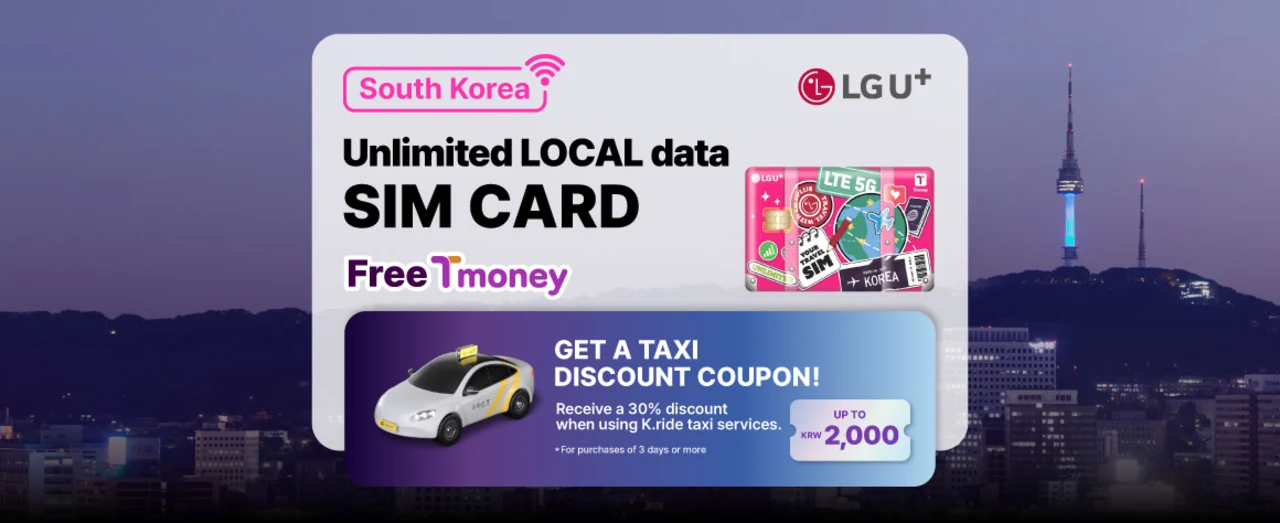 [FREE T-money] SIM Card for South Korea Unlimited Local Data (LG U+)