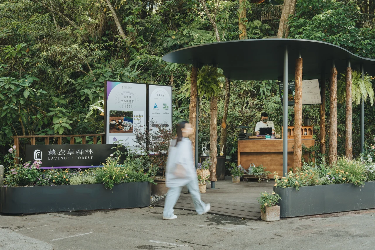Lavender Cottage Ticket in Hsinchu & Taichung