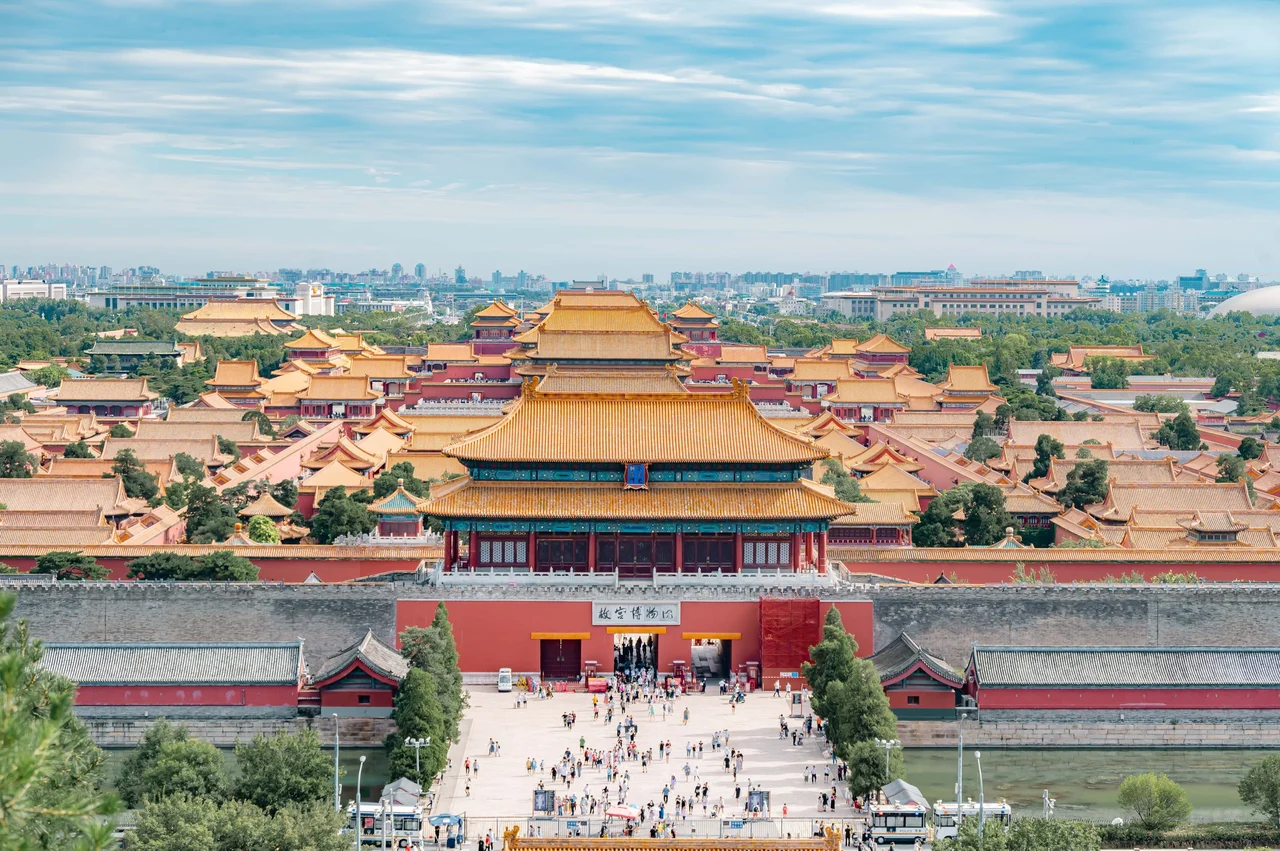 The Forbidden City Ticket